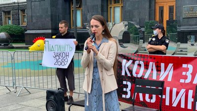 Голова правління Центру громадянських свобод Олександра Матвійчук. Фото: Влада Прізова/Суспільне Голова правління Центру громадянських свобод Олександра Матвійчук. Фото: Влада Прізова/Суспільне
