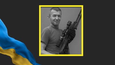 У Львові попрощаються із загиблими на війні Олександром Полюховичем та Ксенією Грициною У Львові попрощаються із загиблими на війні Олександром Полюховичем та Ксенією Грициною