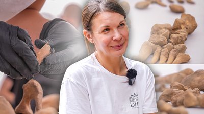 Антропологиня