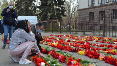 Як минає річниця подій 2 травня в Одесі. Текстовий марафон Як минає річниця подій 2 травня в Одесі. Текстовий марафон