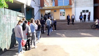 На Житомирщині почалася основна сесія ЗНО – абітурієнти складали тестування з хімії На Житомирщині почалася основна сесія ЗНО – абітурієнти складали тестування з хімії