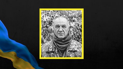 Микола Цапенко Микола Цапенко