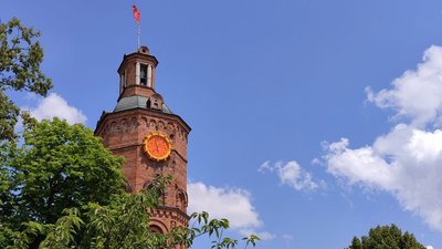 Вінницька вежа