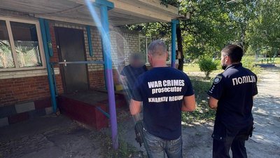 "Чекали повної окупації України". Двом жителям Вовчанська повідомили про підозру в підтримці агресії РФ