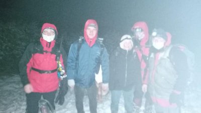 У лісі на Франківщині заблукали двоє туристів з Київщини та Харкова У лісі на Франківщині заблукали двоє туристів з Київщини та Харкова