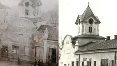 Ратуша у місті Зборів, дзвін, годинник Ратуша у місті Зборів, дзвін, годинник