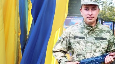 віталій назаренко