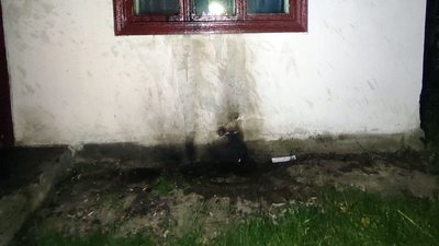 підпал будинку підпал будинку