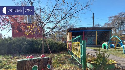80% вихованців не відвідують заклад. У Сумах центр реабілітації для дітей з інвалідністю — без тепла 80% вихованців не відвідують заклад. У Сумах центр реабілітації для дітей з інвалідністю — без тепла