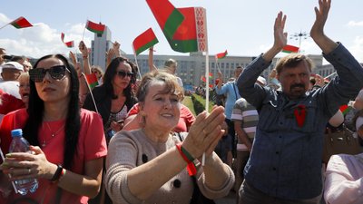 "Більше не буде, як було". Білоруський протест. Спецрепортаж з Мінська "Більше не буде, як було". Білоруський протест. Спецрепортаж з Мінська