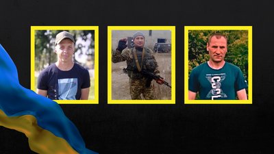 Олександр Панчук, Василь Кальницький та Анатолій Шух