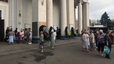 У Кривому Розі прощаються із міськголовою Костянтином Павловим