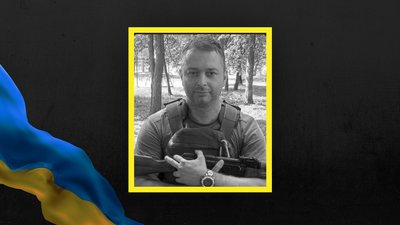 У Львові попрощаються із захисниками України Олегом Підгородецьким та Назарієм Климківим У Львові попрощаються із захисниками України Олегом Підгородецьким та Назарієм Климківим