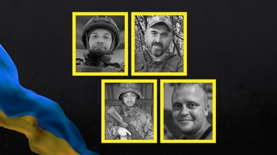 Поховання військових з Чернігівщини: Григораш, Ковбасюк, Савченко, Федорець