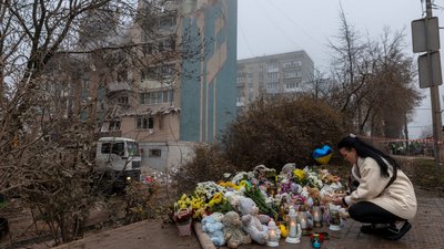 Тернопіль, удар РФ