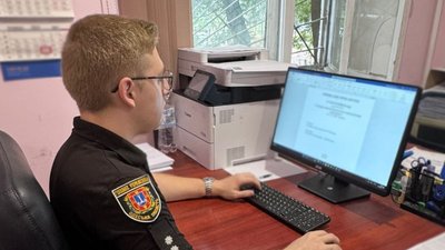 Поліцейський, кримінал, шахрайство