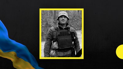 На війні загинули троє бійців з Дніпропетровщини На війні загинули троє бійців з Дніпропетровщини