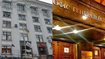 Офіс генпрокурора повідомив про підозру ватажку "військової прокуратури ЛНР"