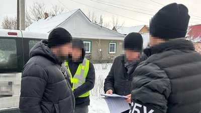 Депутат, рекет Депутат, рекет