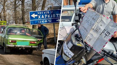 Поїхав з Харкова в Ізюм та потрапив під окупацію: історія евакуації