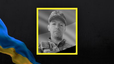 Загинув боєць з Волині Віктор Бойчук