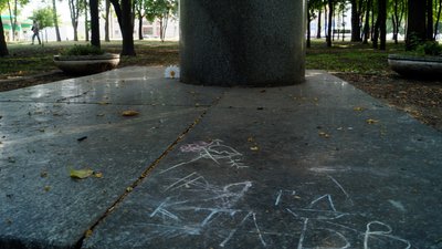 Творець знакових будівель Дніпра. Як зараз виглядає місце поховання архітектора Красносельського Творець знакових будівель Дніпра. Як зараз виглядає місце поховання архітектора Красносельського
