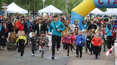 "Біжу за життя" – спортивний захід із благодійною метою пройшов у Житомирі "Біжу за життя" – спортивний захід із благодійною метою пройшов у Житомирі