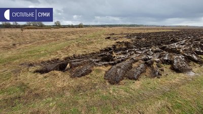 На Сумщині селяни протестують проти розорювання луків біля Сейму На Сумщині селяни протестують проти розорювання луків біля Сейму