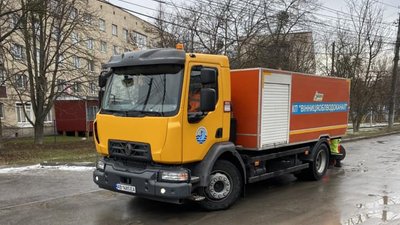 Немає води Вінниця