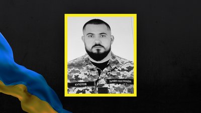 Іван Кутєпов, ВМС ЗСУ, удар по кораблю "Сімферополь"