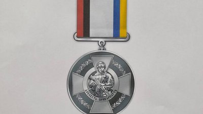 На Івано-Франківщині заснували обласну відзнаку — медаль "Доблесть Прикарпаття"