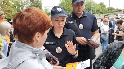 Трудове рабство: поліція попереджає інформаційними листівками Трудове рабство: поліція попереджає інформаційними листівками