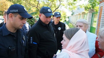 церква іра