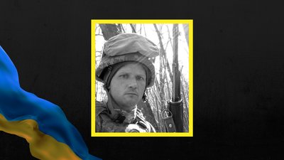 Андрій Гризлов Андрій Гризлов