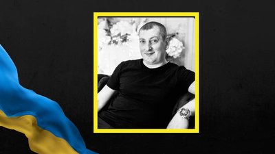 На Львівщині прощаються із трьома захисниками України