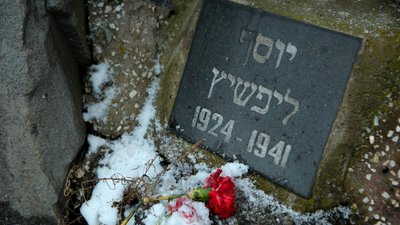 У Львові вшанували пам`ять жертв Голокосту
