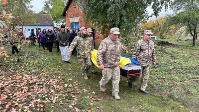 Андрій Гармановський, похорон, ЗСУ, 21 жовтня 2026, Тернопіль