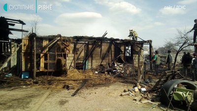 Пожежі Рівне Пожежі Рівне