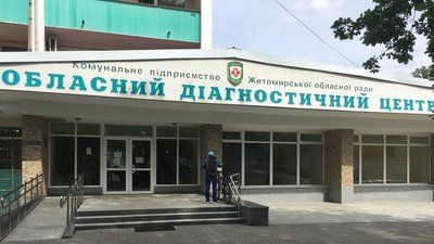 На Житомирщині фіксують збільшення кількості випадків захворювання ендокринної системи