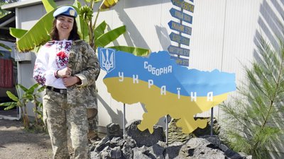 Військовослужбовець з Тернопільщини розповів, як миротворці відзначили День вишиванки в Африці Військовослужбовець з Тернопільщини розповів, як миротворці відзначили День вишиванки в Африці
