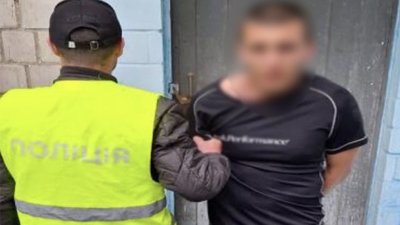 У Києві У Києві