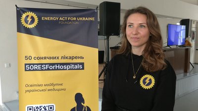 8 годин безперебійної роботи: на корпусі для немовлят обласної дитячої лікарні в Чернігові встановили сонячні панелі 8 годин безперебійної роботи: на корпусі для немовлят обласної дитячої лікарні в Чернігові встановили сонячні панелі