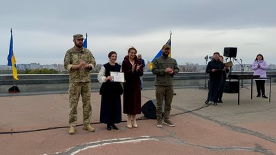Катерину Ямщикову нагородили відзнакою президента