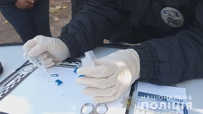 В Одесі затримали жінку із розфасованим метадоном В Одесі затримали жінку із розфасованим метадоном