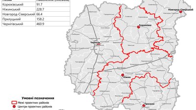 На Чернігівщині утворять 5 районів, Славутич лишається у складі Київської області На Чернігівщині утворять 5 районів, Славутич лишається у складі Київської області