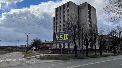 Ситуація на Черкащині контрольована, область продовжує підтримувати армію