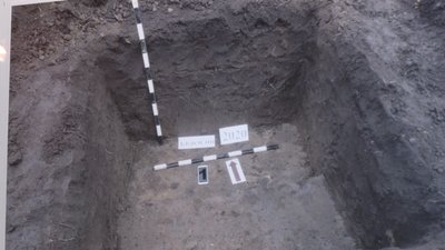 Рівненські археологи прозвітувались за річну роботу та показали артефакти віком у 12 тисяч років Рівненські археологи прозвітувались за річну роботу та показали артефакти віком у 12 тисяч років