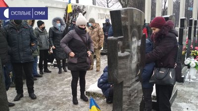 Йому було 32: У Сумах згадували загиблого під час мінометного обстрілу Дмитра Лісовенка Йому було 32: У Сумах згадували загиблого під час мінометного обстрілу Дмитра Лісовенка