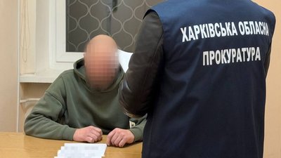 У Харкові затримали експрацівника ТЦК