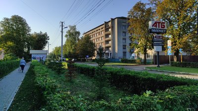хотин